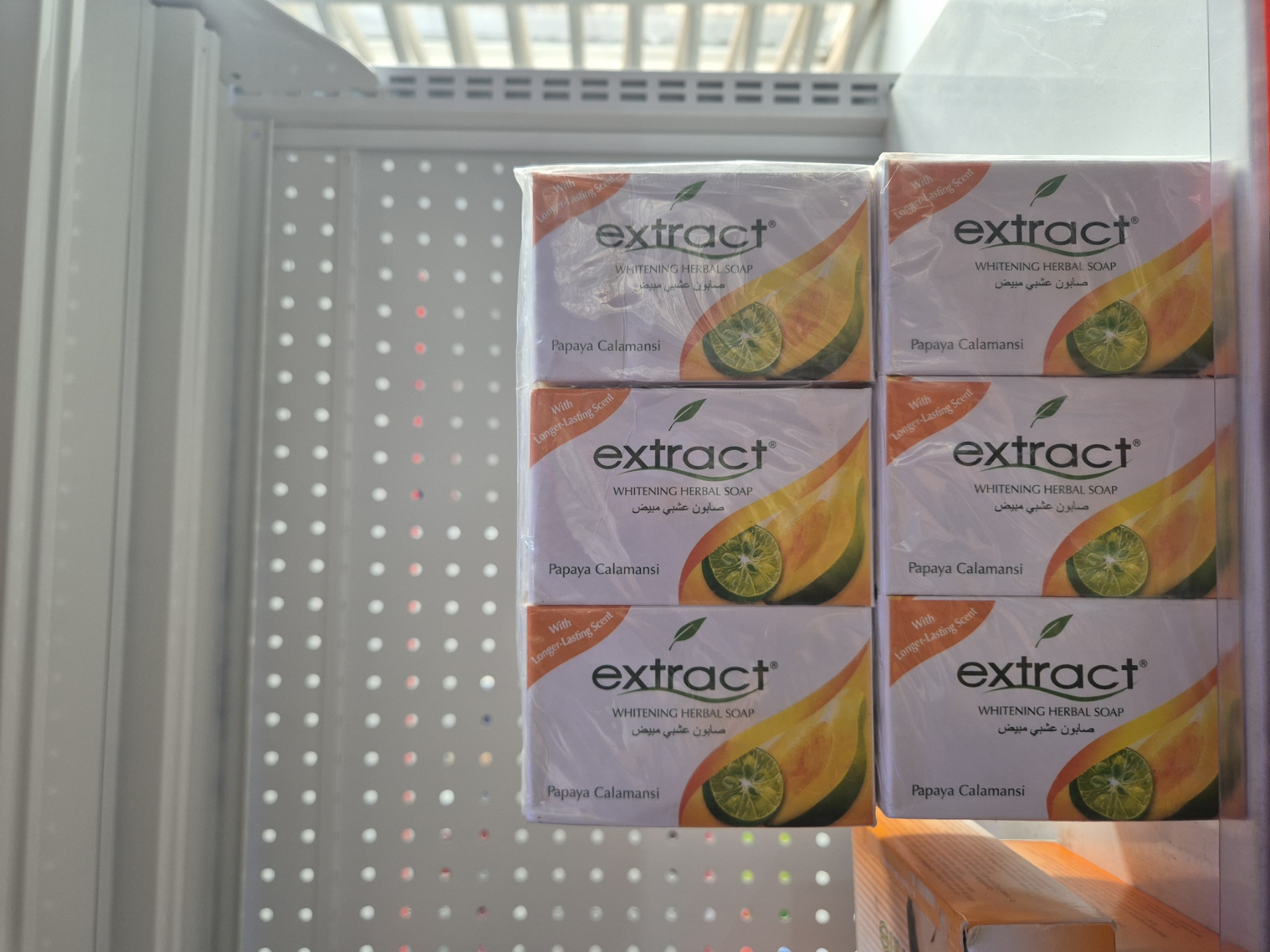 EXTRACT PAPAYA